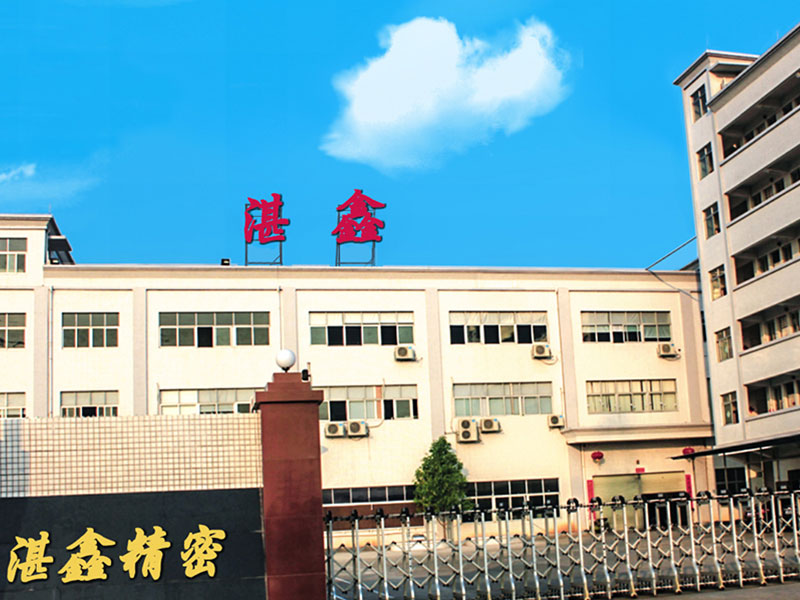 Metallverarbeitung, Industriedüse, Bearbeitung,Dongguan Zhanxin Precision Technology Co., Ltd.